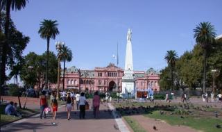 布宜诺斯艾利斯大学 布宜诺斯艾利斯地理位置